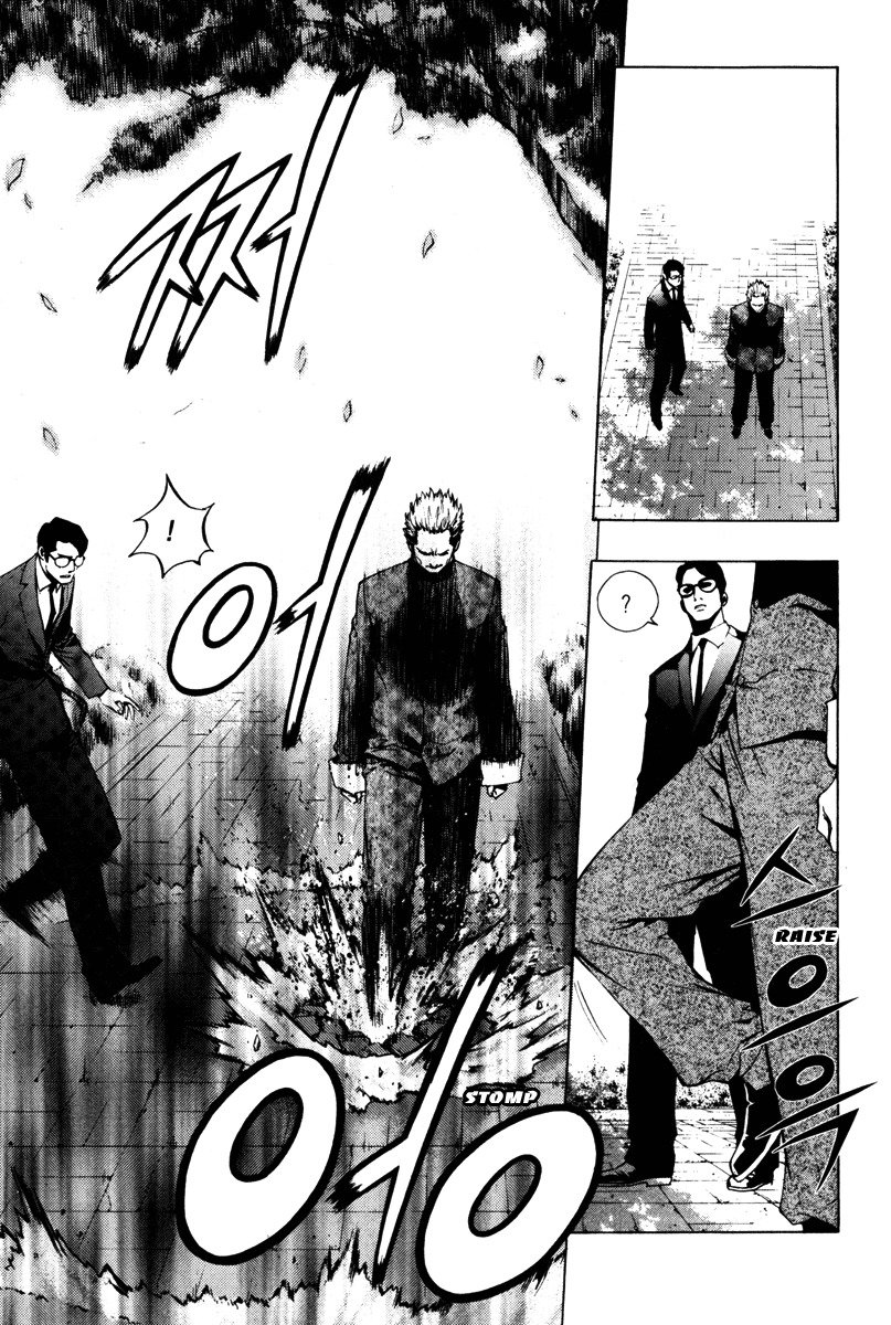 The Breaker Chapter 17 3